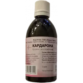 Кардарона, капли, 100 мл | интернет-аптека Farmaco.ua