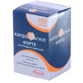 Кардіомагніл Форте, таблетки вкриті оболонкою, 150 мг, №100 | интернет-аптека Farmaco.ua