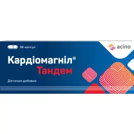 Кардіомагніл Тандем, капсули, №30 | интернет-аптека Farmaco.ua