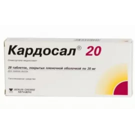 Кардосал® 20, таблетки вкриті оболонкою, 20 мг, №28 | интернет-аптека Farmaco.ua