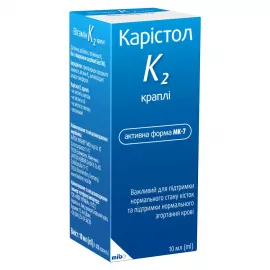 Карістол К2, краплі, флакон 10 мл | интернет-аптека Farmaco.ua
