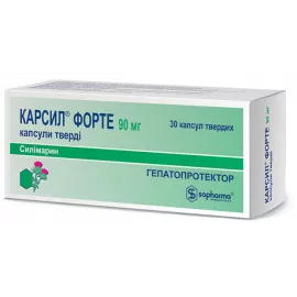 Карсил® Форте, капсули 90 мг, №30 | интернет-аптека Farmaco.ua