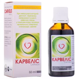 Карвелис, капли, 50 мл | интернет-аптека Farmaco.ua