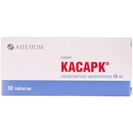 Касарк®, таблетки 16 мг, №30 (10х3) | интернет-аптека Farmaco.ua