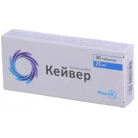 Кейвер, таблетки, 25 мг, №30 | интернет-аптека Farmaco.ua