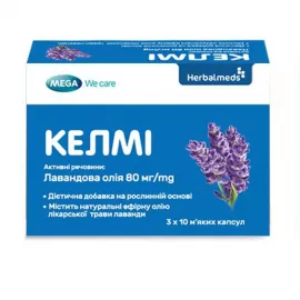 Келми, капсулы мягкие, №30 | интернет-аптека Farmaco.ua