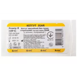 Igar, кетгут, без иглы, стерильный, размер 4, (USP 0), 1.5 м | интернет-аптека Farmaco.ua