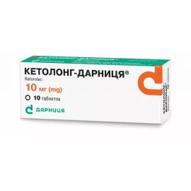 Кетолонг-Дарница, таблетки, 0.01 г, №10 | Farmaco.ua Кетолонг-Дарница, таблетки, 0.01 г, №10 | интернет-аптека Farmaco.ua