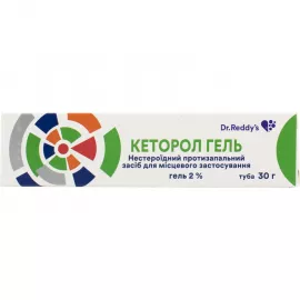 Кеторол Гель, туба 30 г, 2% | интернет-аптека Farmaco.ua