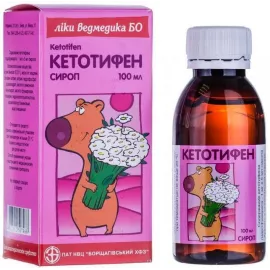 Кетотифен, сироп, 100 мл | интернет-аптека Farmaco.ua