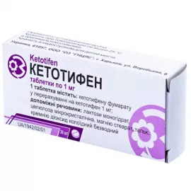 Кетотифен, таблетки, 1 мг, №30 | Farmaco.ua Кетотифен, таблетки, 1 мг, №30 | интернет-аптека Farmaco.ua