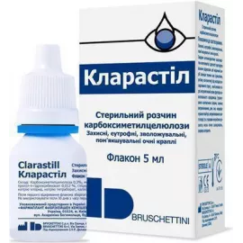 Кларастил, капли глазные, флакон 5 мл | интернет-аптека Farmaco.ua