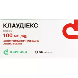 Клаудіекс, таблетки, 100 мг, №56 (28х2) | интернет-аптека Farmaco.ua
