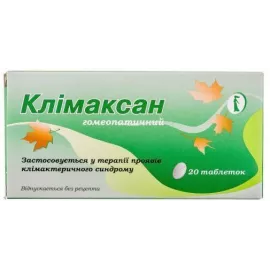 Климаксан, таблетки, №20 | интернет-аптека Farmaco.ua