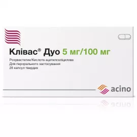 Кливас Дуо, капсулы твердые, 5 мг/100 мг, №28 (7х4) | интернет-аптека Farmaco.ua