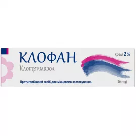 Клофан, крем, туба 20 г, 2% | интернет-аптека Farmaco.ua
