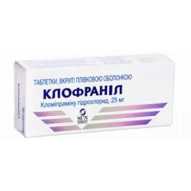 Клофранил, таблетки, 25 мг, №50 | интернет-аптека Farmaco.ua