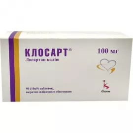 Клосарт, таблетки вкриті оболонкою, 100 мг, №90 | интернет-аптека Farmaco.ua