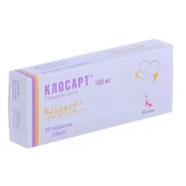 Клосарт®, таблетки покрытые оболочкой, 100 мг, №30 | интернет-аптека Farmaco.ua