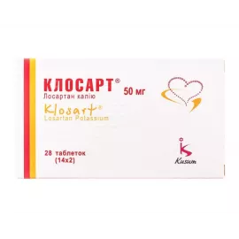 Клосарт®, таблетки вкриті оболонкою, 50 мг, №28 (14х2) | интернет-аптека Farmaco.ua
