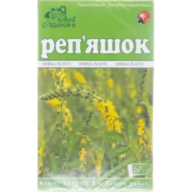Реп'яшок, фіточай, 50 г | интернет-аптека Farmaco.ua