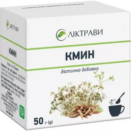Кмин, дієтична добавка, пачка з внутрішнім пакетом, 50 г | интернет-аптека Farmaco.ua