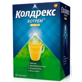 Колдрекс Хотрем, порошок для орального применения, со вкусом лимона, 5 г, №10 | интернет-аптека Farmaco.ua