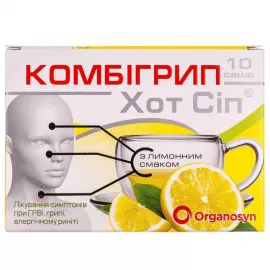Комбигрипп Хот Сип, порошок, со вкусом лимона, саше 5 г, №10 | интернет-аптека Farmaco.ua