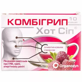 Комбігрип Хот Сіп, порошок, зі смаком малини, саше 5 г, №10 | интернет-аптека Farmaco.ua