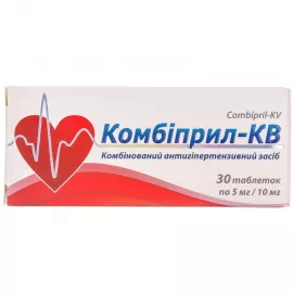 Комбиприл, таблетки, 5 мг/10 мг, №30 | интернет-аптека Farmaco.ua