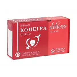 Конегра Делюкс, таблетки жевательные, 100 мг, №8 | интернет-аптека Farmaco.ua