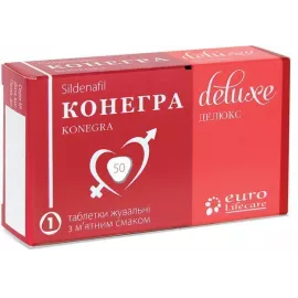 Конегра Делюкс, таблетки жувальні, 50 мг, №1 | интернет-аптека Farmaco.ua