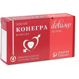 Конегра Делюкс, таблетки жевательные,50 мг, №4 | интернет-аптека Farmaco.ua