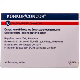 Конкор, таблетки покрытые оболочкой, 10 мг, №30 | интернет-аптека Farmaco.ua