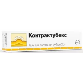 Контрактубекс, гель, 20 г | интернет-аптека Farmaco.ua