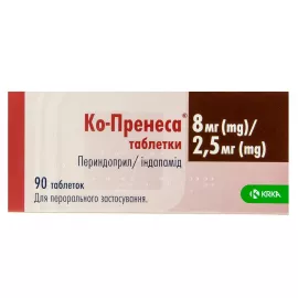 Ко-Пренеса, таблетки, 8 мг/2.5 мг, №90 | интернет-аптека Farmaco.ua