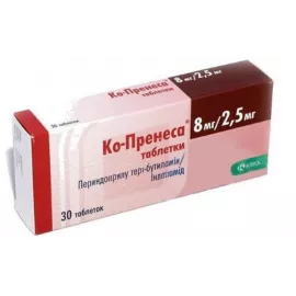 Ко-Пренеса®, таблетки, 8 мг/2.5 мг, №30 (10х3) | интернет-аптека Farmaco.ua