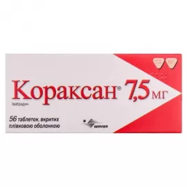 Кораксан, таблетки вкриті оболонкою, 7.5 мг, №56 | интернет-аптека Farmaco.ua