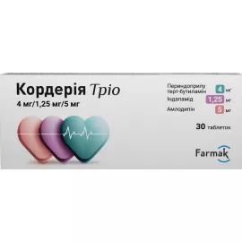 Кордерия Дуо, таблетки, 4 мг/1.25 мг, №30 | интернет-аптека Farmaco.ua