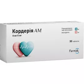 Кордерія АМ, таблетки, 8 мг/5 мг, №30 (10х3) | интернет-аптека Farmaco.ua