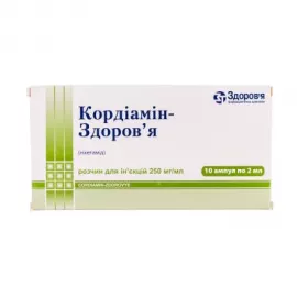 Кордіамін, розчин для ін'єкцій, 2 мл, 250 мг/мл, 25%, №10 | интернет-аптека Farmaco.ua
