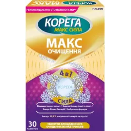 Корега Макс Очищення, таблетки для очищення зубних протезів, №30 | интернет-аптека Farmaco.ua