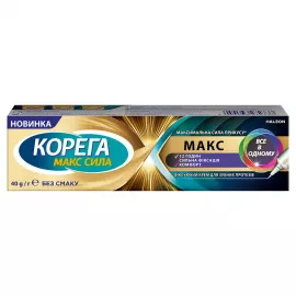 Корега Макс Всё в одном, крем для фиксации зубных протезов, 40 г | интернет-аптека Farmaco.ua