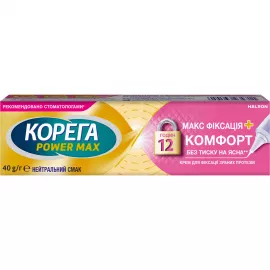 Корега Максимальна Фіксація + Комфорт, крем для фіксації зубних протезів, 40 г | интернет-аптека Farmaco.ua