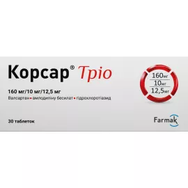 Корсар Трио, покрытые пленочной оболочкой, 160 мг/10 мг/12.5 мг, №30 (10х3) | интернет-аптека Farmaco.ua
