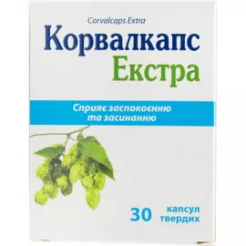 Корвалкапс екстра, капсули, №30 | интернет-аптека Farmaco.ua