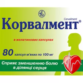Серцево-судинні препарати | интернет-аптека Farmaco.ua
