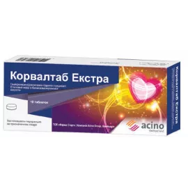 Корвалтаб Екстра, таблетки вкриті плівковою оболонкою, №10 | интернет-аптека Farmaco.ua