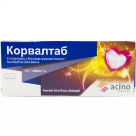 Корвалтаб, таблетки, №100 | интернет-аптека Farmaco.ua