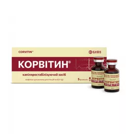 Корвітин®, ліофілізат для розчину для ін'єкцій, флакон 0.5 г, №5 | интернет-аптека Farmaco.ua